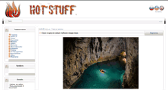 Desktop Screenshot of hotstuff.com.ua